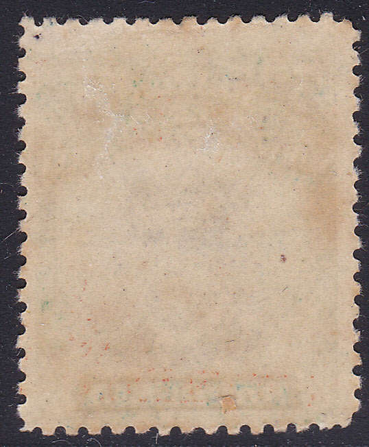 B.S.A.C / RHODESIA 1913-22 : 5d BLACK GREY-GREEN  `SPECIMEN`  - MM CV R3420