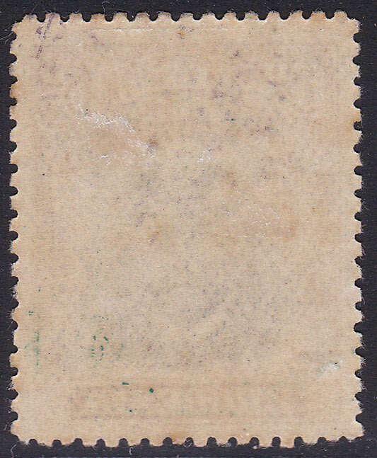 B.S.A.C / RHODESIA 1913-22 : 6d BLACK & MAUVE  `SPECIMEN`  - MM CV R3420