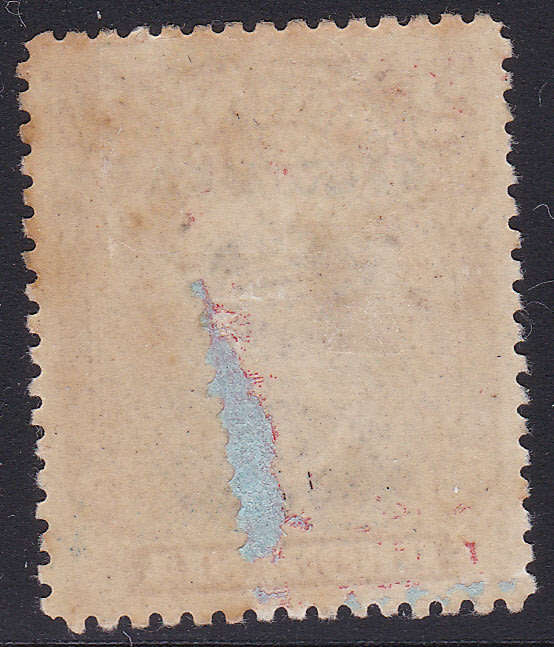 B.S.A.C / RHODESIA 1913-22 : 2/- BLACK & BROWN  `SPECIMEN`  - MM CV R3420