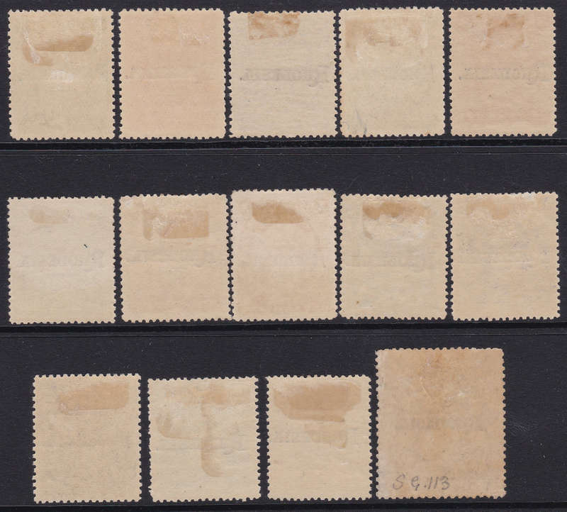 B.S.A.C / RHODESIA 1909 SACC95 // 110 SHORT SET TO £1 MM CV R12570