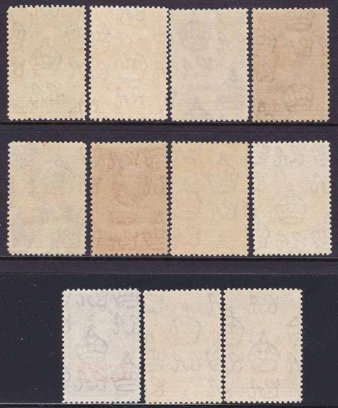 BECHUANALAND PROT. SACC113 // 123 (5/- IS SACC122a) UNMOUNTED MINT CV R3031 (for MM)