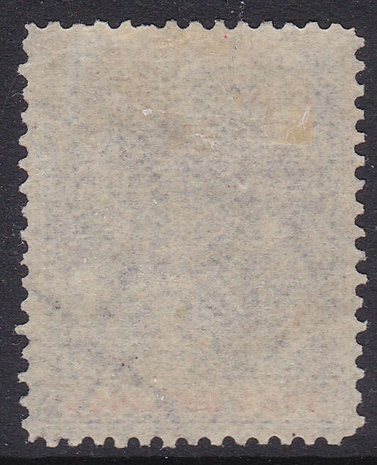 B.S.A.C / RHODESIA 1892 SG26 - 4/- Greyish-black & Vermilliom - Fine used - CV £55