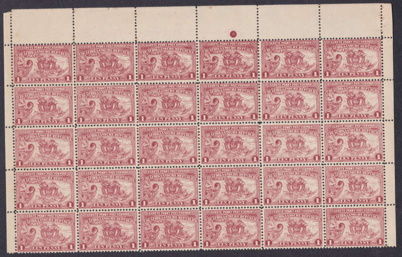 TRANSVAAL 1895 1d RED - FULL SHEET IN TWO SECTIONS WITH STAMP 9/3 DISPLAYING `CRACKED PLATE` FLAW