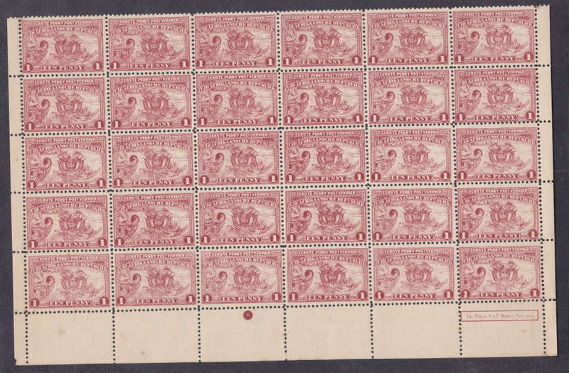 TRANSVAAL 1895 1d RED - FULL SHEET IN TWO SECTIONS WITH STAMP 9/3 DISPLAYING `CRACKED PLATE` FLAW