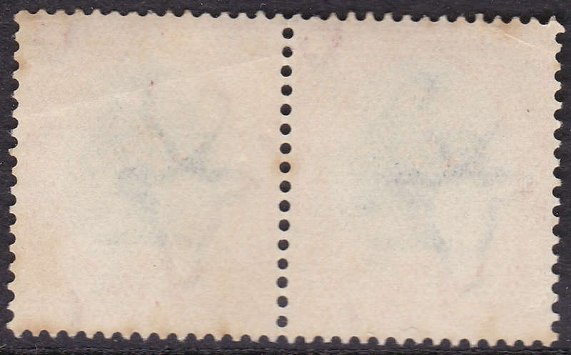 Union of SA - SG61b 6d Green & Vermillion with "MOLEHILL" VARIETY - MNG - CV £275