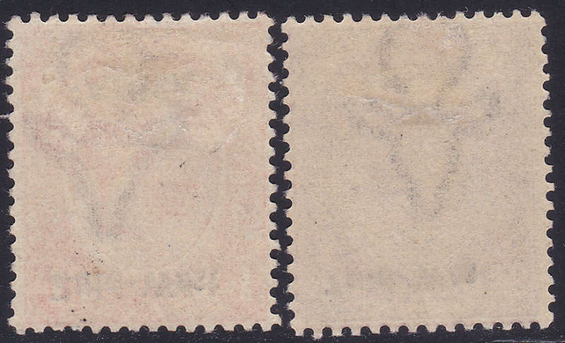 SWA 1923 SACC2a and 3a : 1d and 2d SINGLES WITH INVERTED OVERPRINT - MM - SCARCE