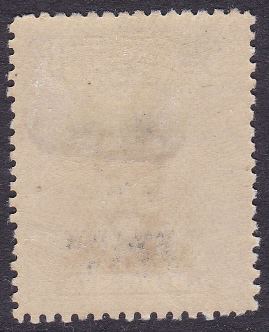 B.S.A.C/Rhodesia 1923 (London Issue)SACC314 6d Jet Black & Lilac  P15 DIE III - MM - CV R1200
