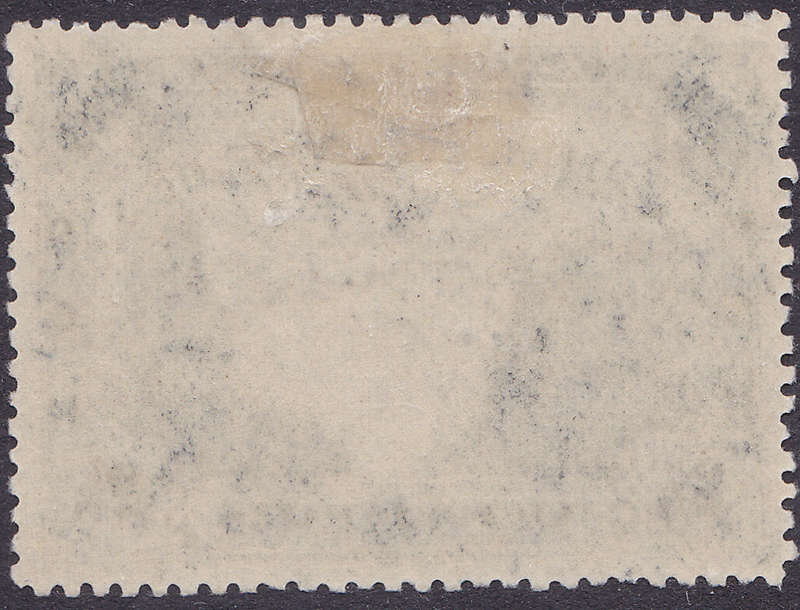 BSAC / Rhodesia 1905 SG98 - 2s6d Black - MM - CV £130