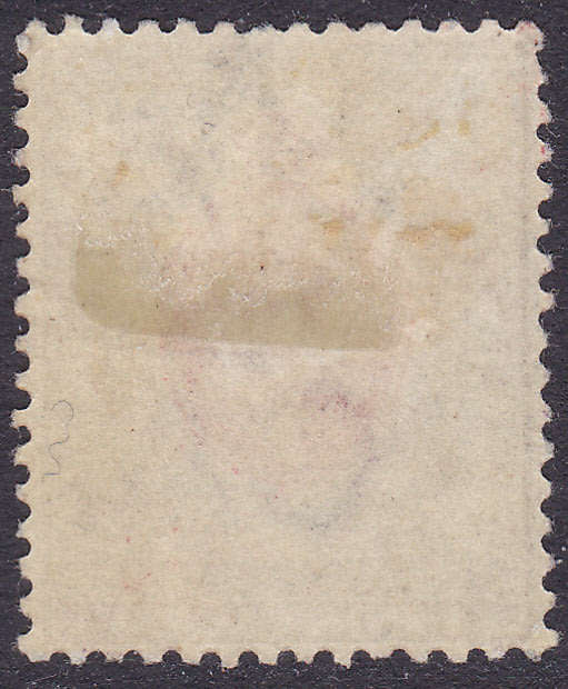 OFS / ORC SG146 1/-  SCARLET and BISTRE MM