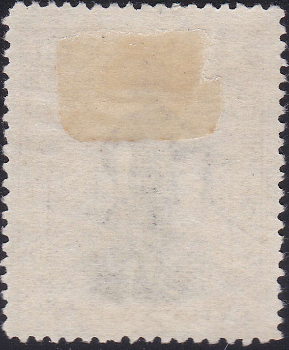 NORTH BORNEO SG92a 1c BLACK and BISTRE BROWN P15 MM CV £11