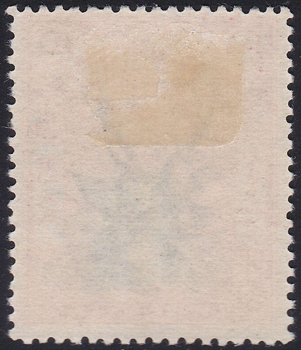 NORTH BORNEO SG94a 2c BLACK and LAKE P15 MM CV £25+