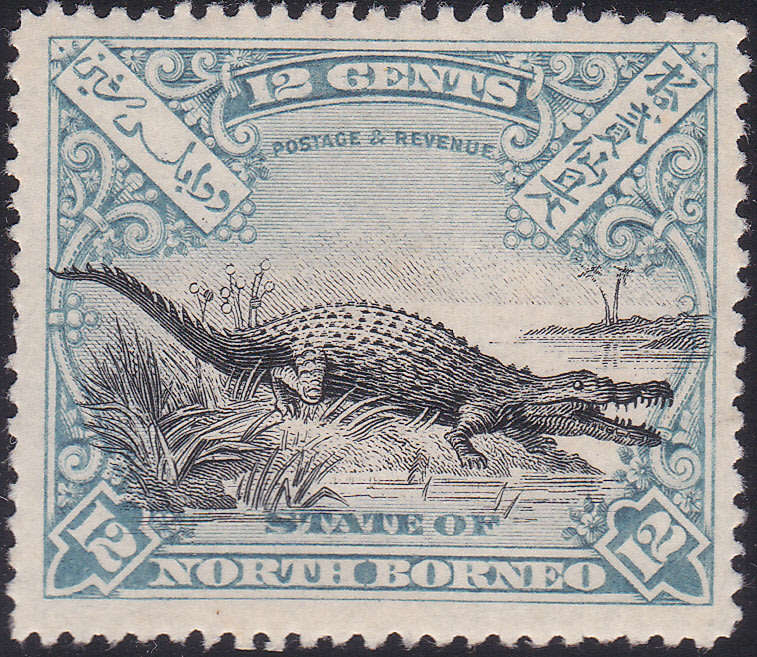 NORTH BORNEO SG106b 12c BLACK and DULL BLUE P14,5 LMM CV £150+