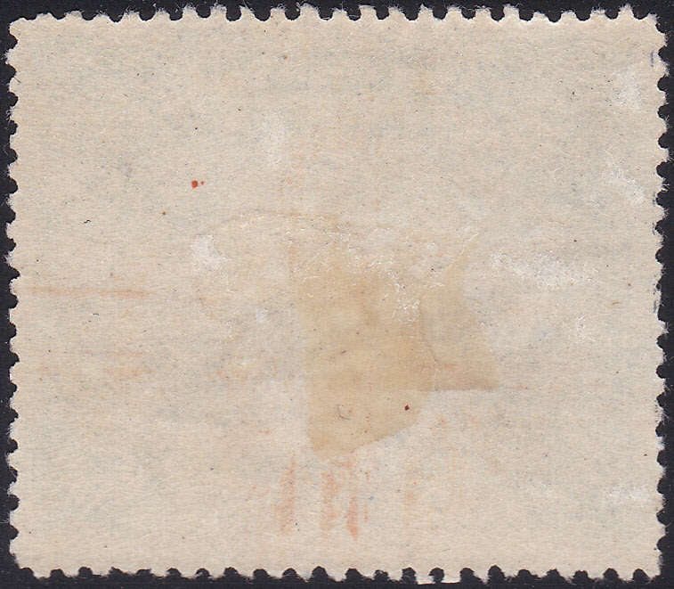 NORTH BORNEO SG106b 12c BLACK and DULL BLUE P14,5 LMM CV £150+