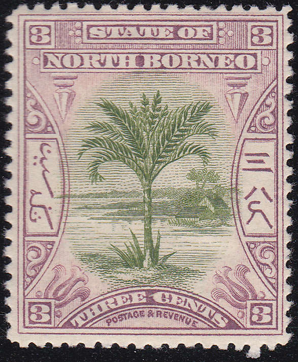 NORTH BORNEO SG96a 3c GREEN and ROSY MAUVE P14,5 LMM CV £75+