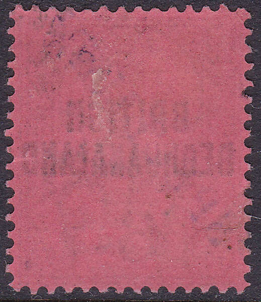 BRITISH BECHUANALAND 1891-1804 SACC36s 6d PURPLE and ROSE-RED `SPECIMEN` MM CV R1000