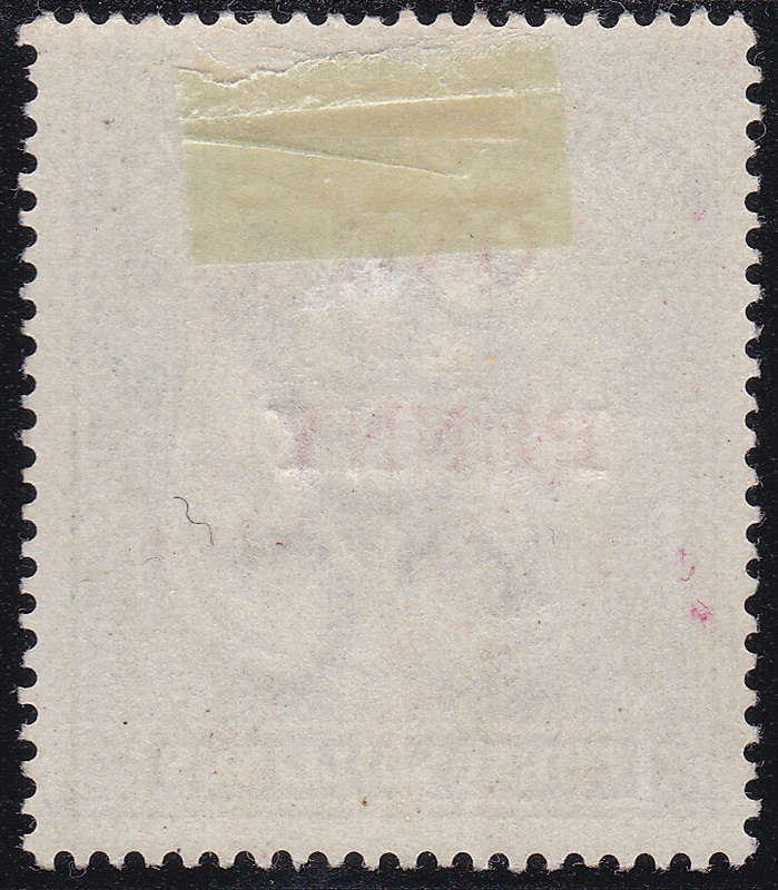 B.C.A.(Nyasaland): 1897 SG53 1d ON 3/- BLACK and SEA-GREEN MM