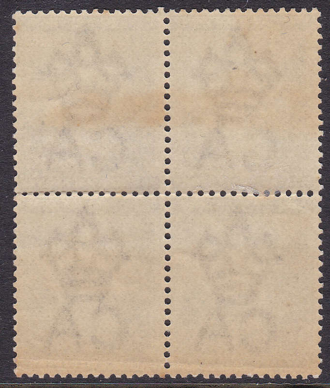 Cape of Good Hope : 1892 SACC35 ½d BLACK BO4 UM/MM - CV R5600