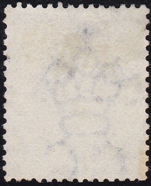 NATAL 1869 SACC61 1/- GREEN WITH O/P TYPE V - FINE USED - CV R1100