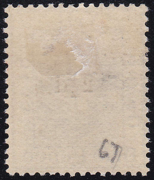 OFS - 1892 SACC36(var) 2½d ON 3d ULTRAMARINE - UNLISTED VARIETY -  MM