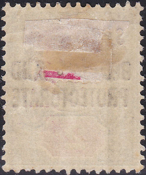 BECHUANALAND PROTECTORATE 1897-1902 SACC60s 2d GREY-GREEN and CARMINE O/P `SPECIMEN` MM CV R786