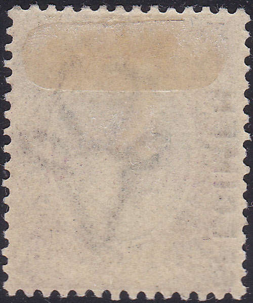 SWA 1923 SACC6s : 6d BLACK and VIOLET SINGLE `SPECIMEN` - MM - CV R3333