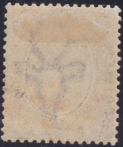 SWA 1923 SACC6s : 6d BLACK and VIOLET SINGLE `SPECIMEN` - MM - CV R3333