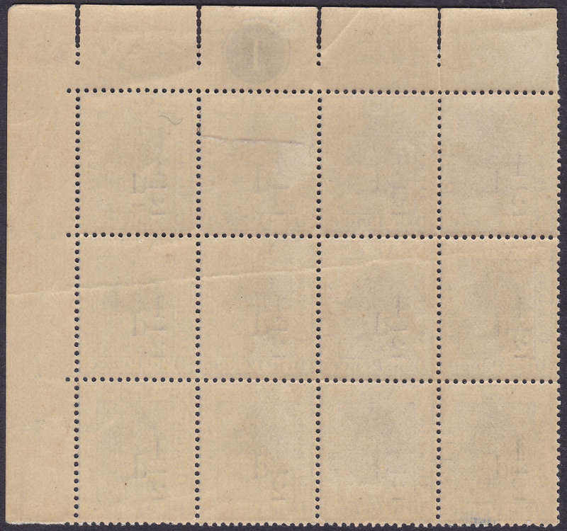 OFS 1896  ½d ON 3d ULTRAMARINE MARGINAL BO12 - UM