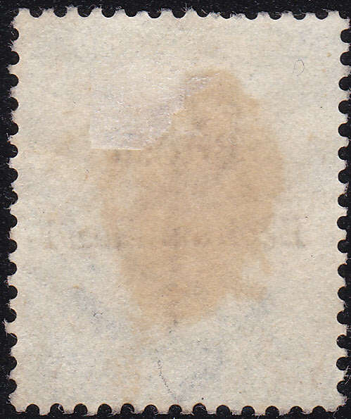 British Bechuanaland 1886 SACC8 1/- Green(WM ANCHOR) VFU CV R4000