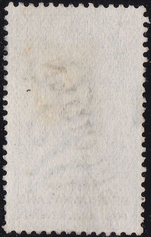 BRITISH BECHUANALAND 1887 SACC18s 5/- GREEN and BLACK `SPECIMEN`  O/P PARTIALLY DOUBLED