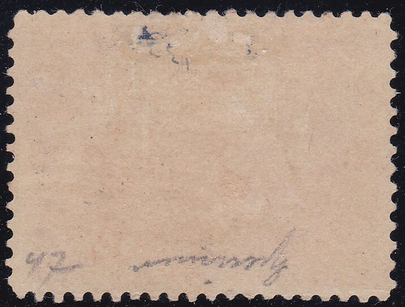 CANADA 1897 QV JUBILEE ISSUE SG133s 20c VERMILLION `SPECIMEN` MM CV £375