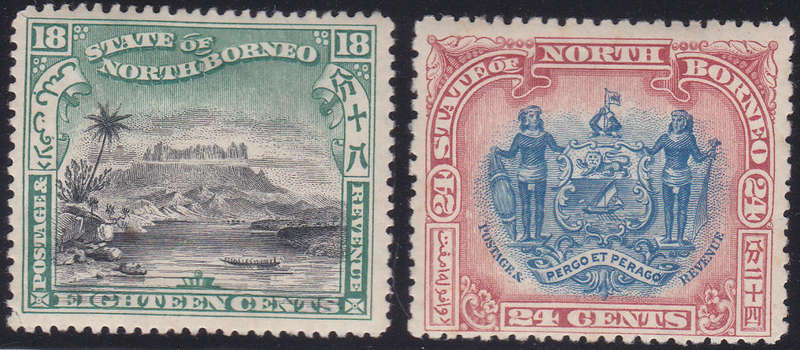 NORTH BORNEO 1897 SG110-1 CORRECTED INSCRIPTIONS 18c and 24c LMM CV £355