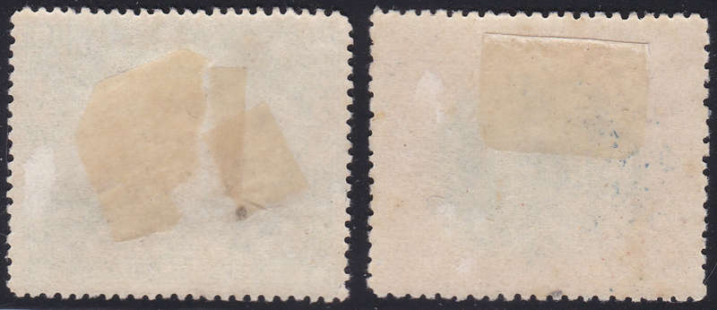 NORTH BORNEO 1897 SG110-1 CORRECTED INSCRIPTIONS 18c and 24c LMM CV £355