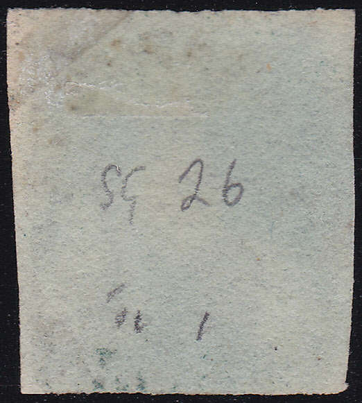MAURITIUS 1858 SG26 4d GREEN WITH 4d SURCHARGE CV £450
