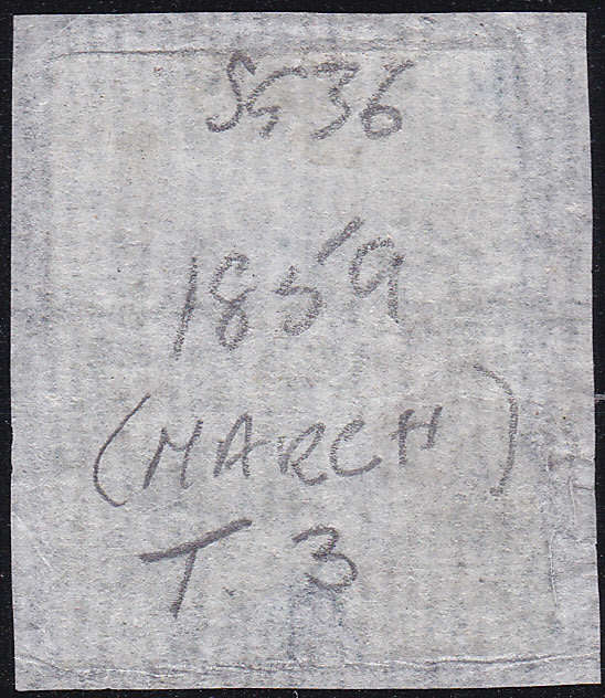 MAURITIUS 1859 SG36 2d DEEP BLUE(EARLY IMPRESSION) USED - RARE - CV £3750