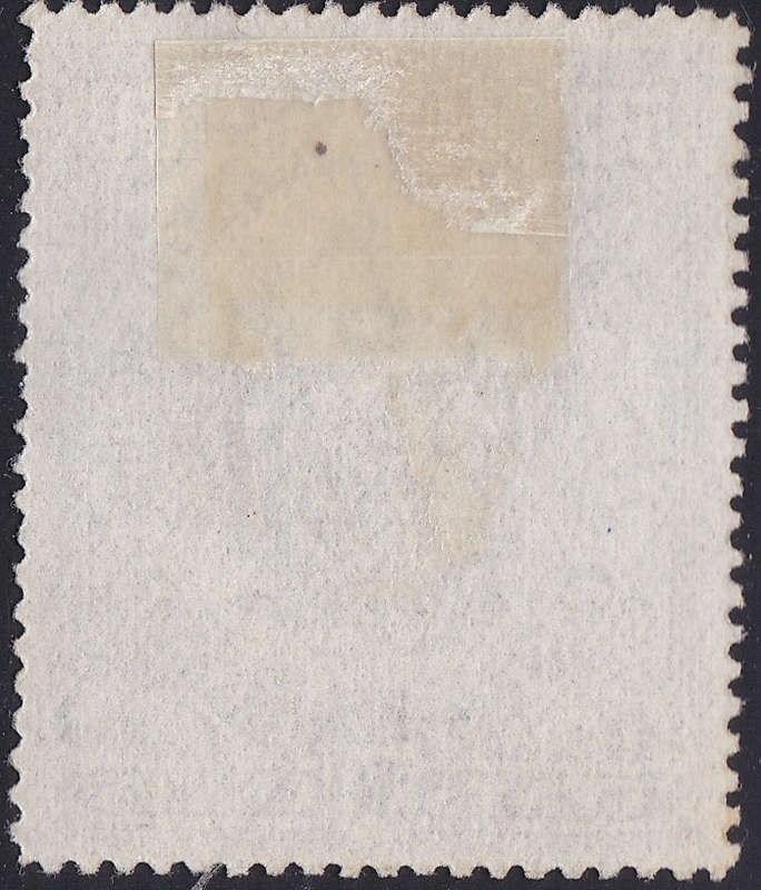 NORTH BORNEO 1888-92 SG46 50c VIOLET P14 MM CV £130