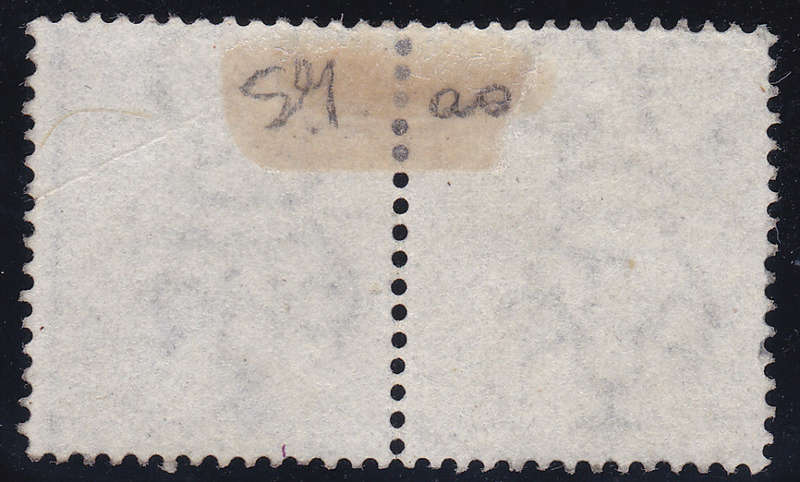 Cape of Good Hope 1864-77 SACC19d 4d BLUE PAIR WITH INVERTED WATERMARK - SCARCE CV R8000