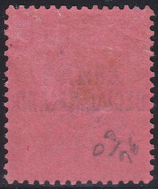 BECHUANALAND 1891 SACC36s 6d PURPLE and ROSE-RED `SPECIMEN` CV R1000