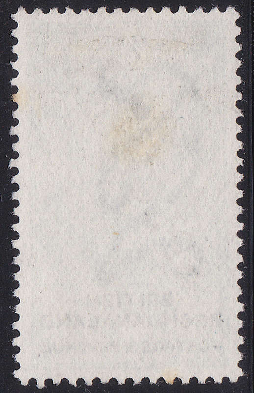 BECHUANALAND 1887 SACC17s 2s6d GREEN and BLACK `SPECIMEN` CV R2083