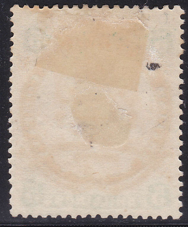 BSAC/Rhodesia : 1896-7 SG49 DIE II 5/-  Chestnut & Emerad MM £65