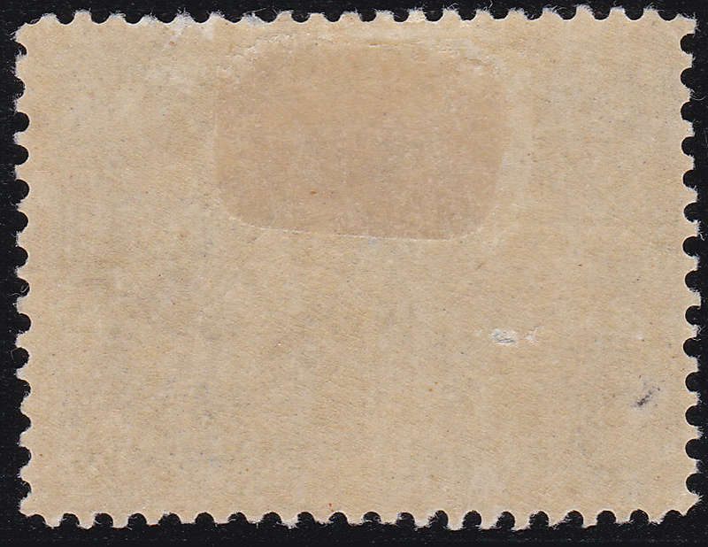 CANADA 1897 JUBILEE ISSUE SG132 15c SLATE MM 2017 CV £140
