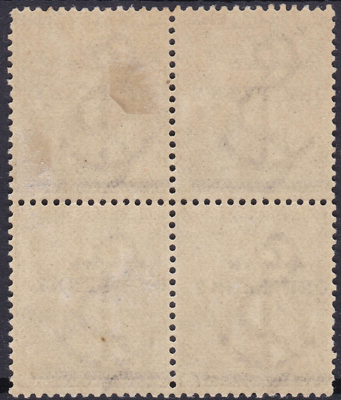 Cape of Good Hope 1893 SACC52a 1d on 2d DEEP BISTRE BO4 - MM/UM