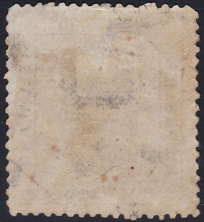Stellaland 1885 SG6 2d on 4d SLATE GREY MM CV R90000 - RARE