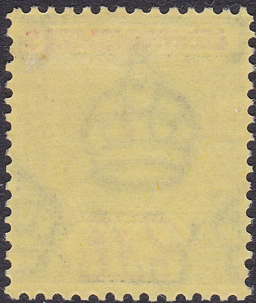 Leeward Islands 1938 KGVI SG112ba 5/- GREEN and RED WITH BROKEN `E` - LMM - SCARCE - CV £1200