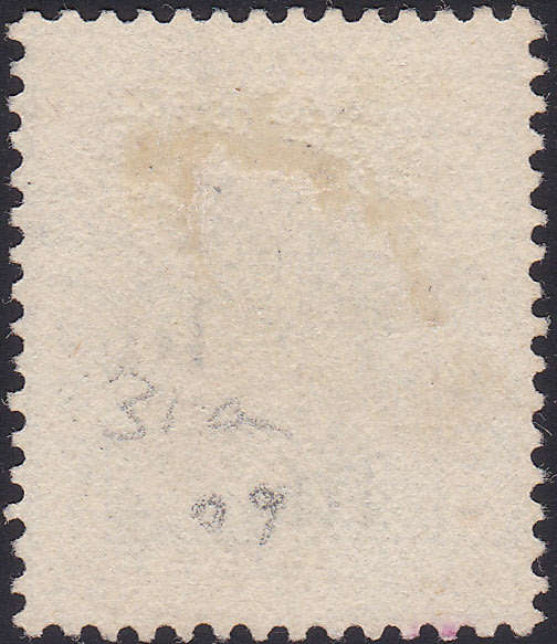 OFS - 1890 SACC32a  1d ON 3d ULTRAMARINE VFU WITH DOUBLE OVERPRINT TYPE (b) - MM CV R4000