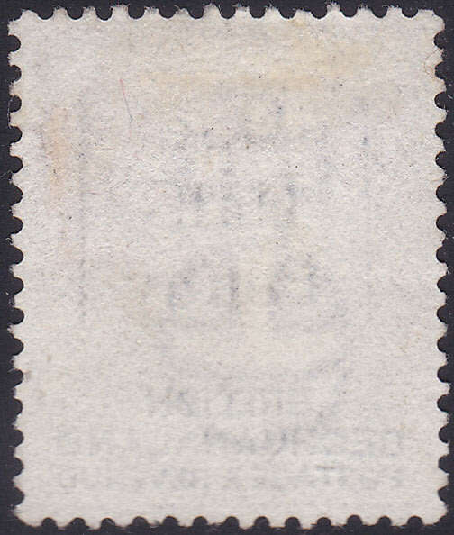 British Bechuanaland 1888 SACC27(var) ½d ON 3d PALE REDDISH LILAC - UNUSED WITH VARIETY