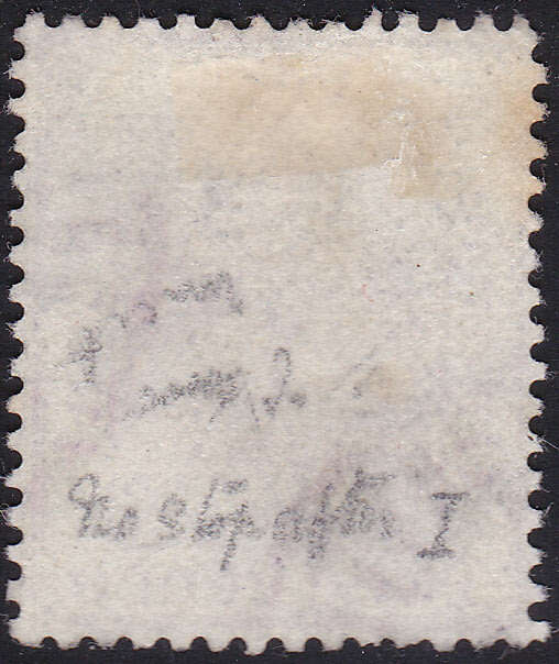 OFS 1900 SACC61g 2d ON 2d PURPLE WITH NO STOP AFTER "I" - FINE USED -  RARE - CV "-"