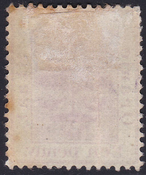 OFS - 1900 SACC70(var) 1d ON 1d PURPLE(THICK V) WITH MISSING TOP TO  `I`  -SPACEFILLER