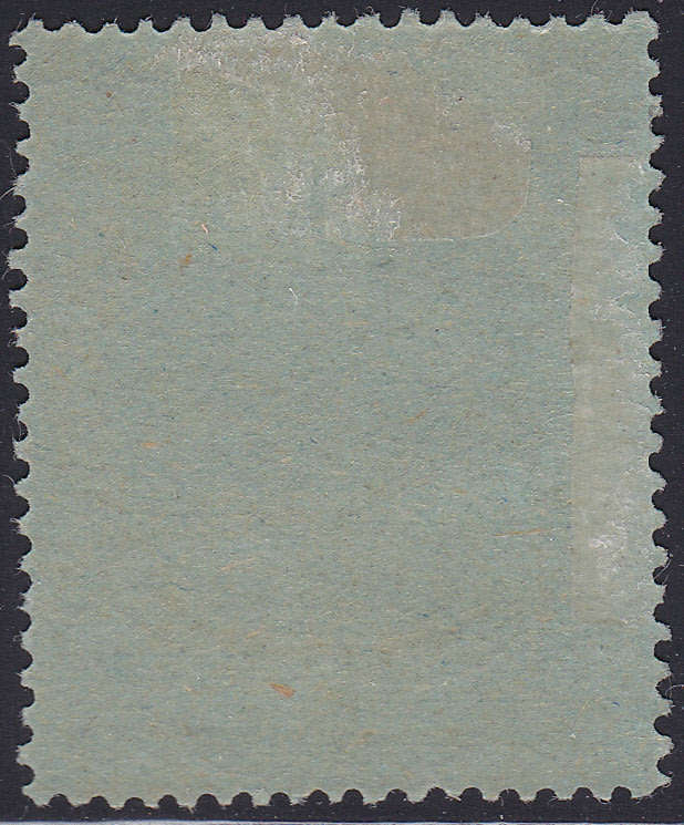 B.S.A.C/RHODESIA SG36 3/- Green & Mauve/Blue -  MM CV £90(2017)