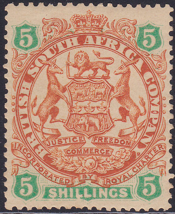 B.S.A.C/RHODESIA SG49 5/- Chestnut & Emerald -  MM CV £65(2017)