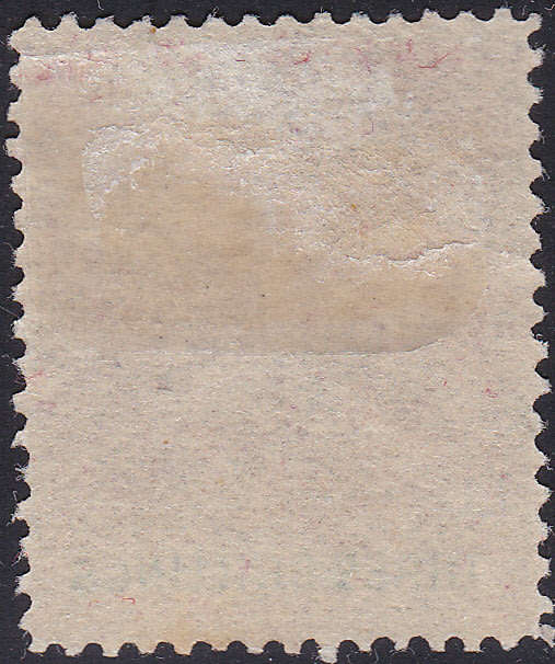 BSAC / RHODESIA 1892 : SG25 3/- Brown & Green MM CV £190(2017)